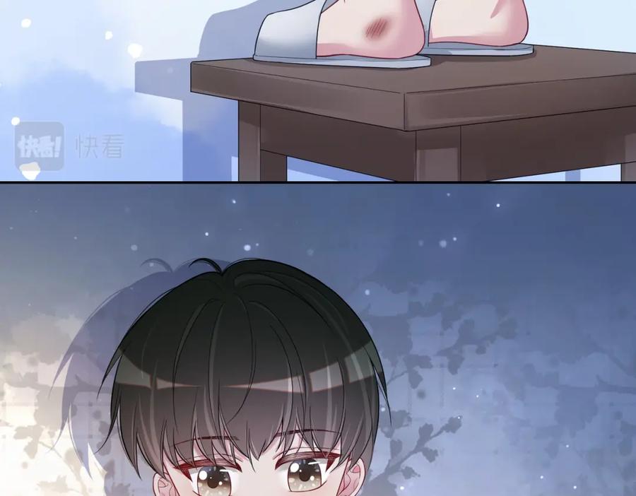 快穿：病娇男主他又吃醋了 第39话 帮你吹头发 第39页