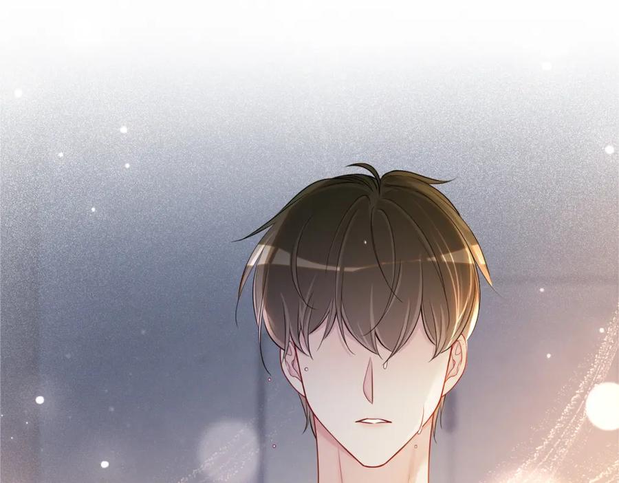 快穿：病娇男主他又吃醋了 第39话 帮你吹头发 第87页