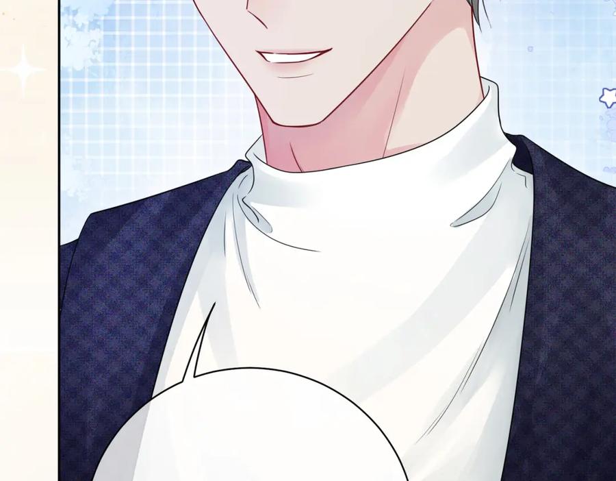 快穿：病娇男主他又吃醋了 第39话 帮你吹头发 第63页