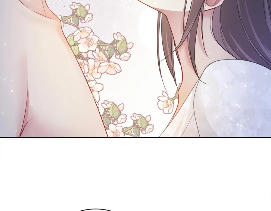 快穿：病娇男主他又吃醋了 第39话 帮你吹头发 第94页