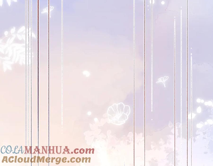 快穿：病娇男主他又吃醋了 第39话 帮你吹头发 第105页
