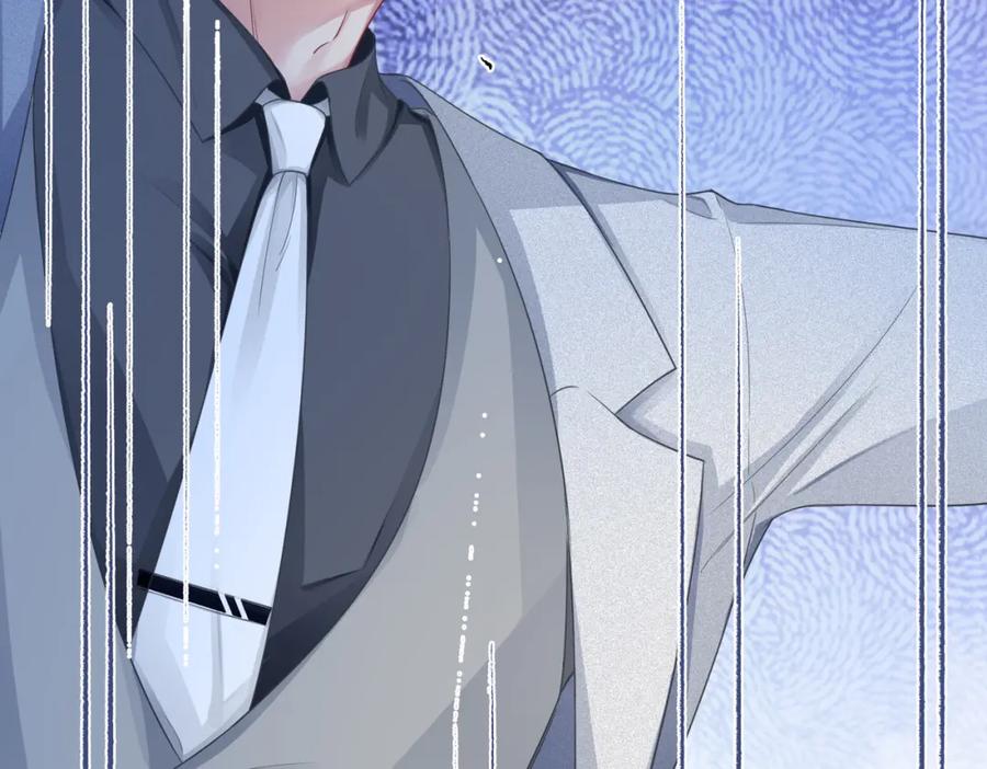 快穿：病娇男主他又吃醋了 第40话 曲嫣消失？ 第94页