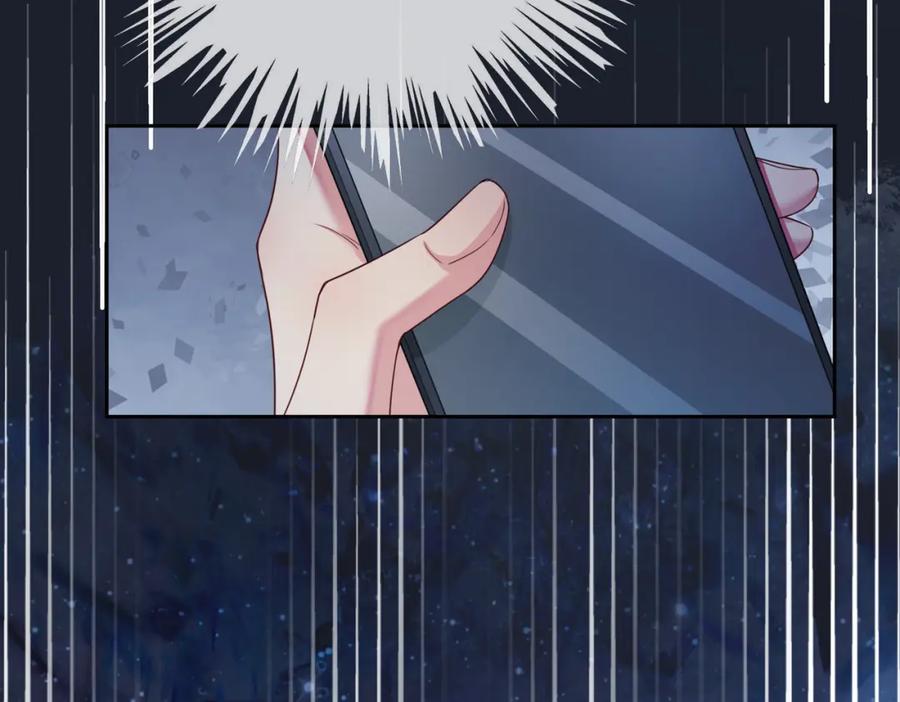 快穿：病娇男主他又吃醋了 第40话 曲嫣消失？ 第72页