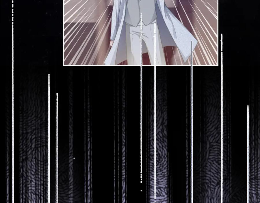 快穿：病娇男主他又吃醋了 第40话 曲嫣消失？ 第92页