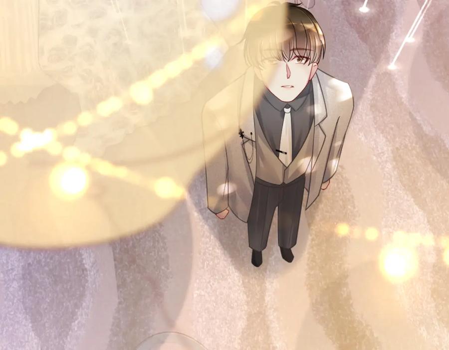 快穿：病娇男主他又吃醋了 第40话 曲嫣消失？ 第80页