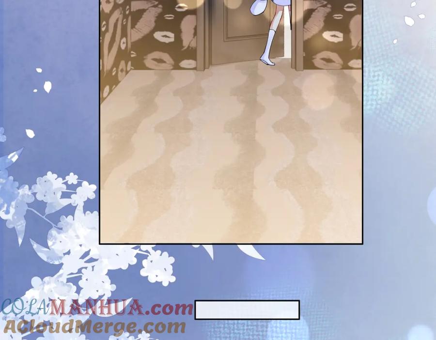 快穿：病娇男主他又吃醋了 第40话 曲嫣消失？ 第49页