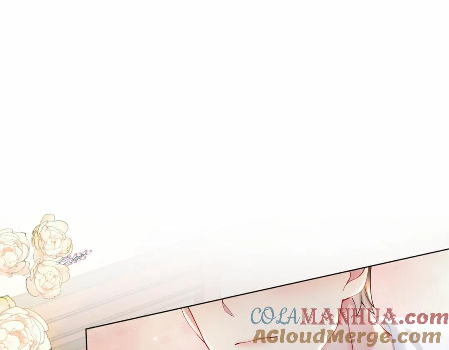 快穿：病娇男主他又吃醋了 第40话 曲嫣消失？ 第5页