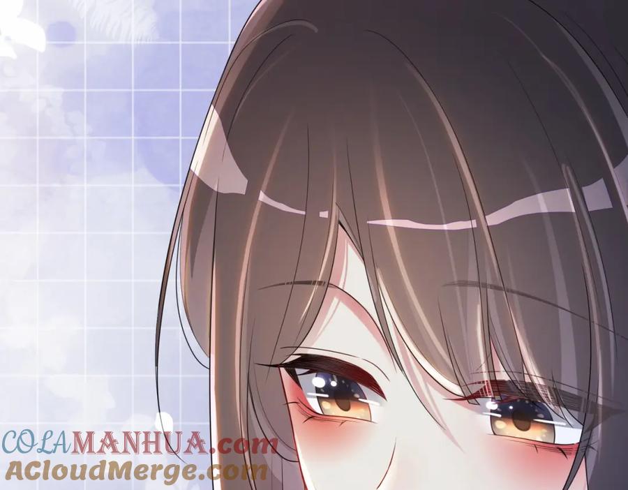 快穿：病娇男主他又吃醋了 第40话 曲嫣消失？ 第41页