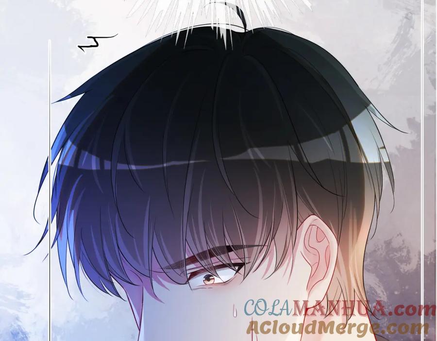 快穿：病娇男主他又吃醋了 第40话 曲嫣消失？ 第69页