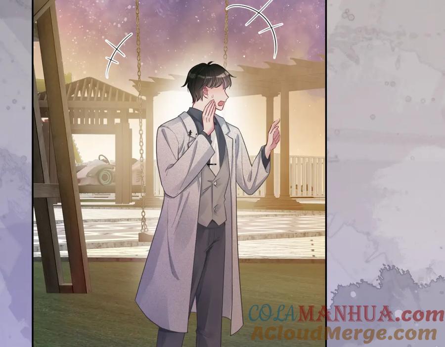 快穿：病娇男主他又吃醋了 第40话 曲嫣消失？ 第101页