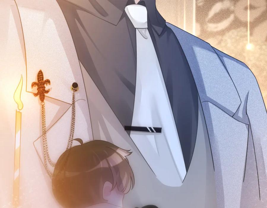快穿：病娇男主他又吃醋了 第40话 曲嫣消失？ 第84页