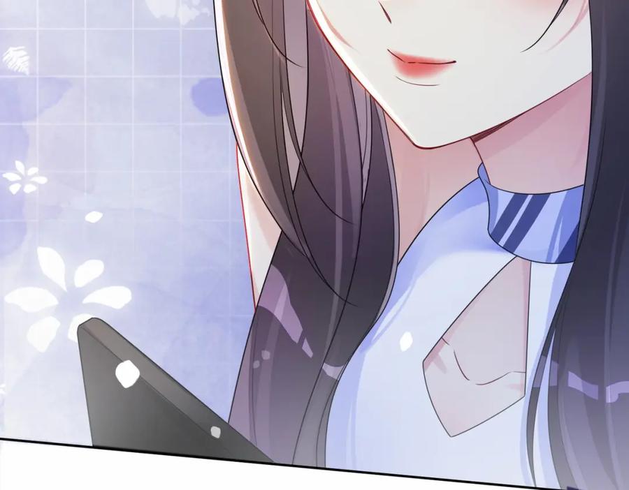 快穿：病娇男主他又吃醋了 第40话 曲嫣消失？ 第42页