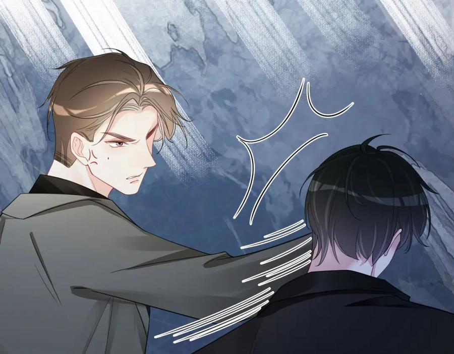 快穿：病娇男主他又吃醋了 第41话 我来陪你了 第8页