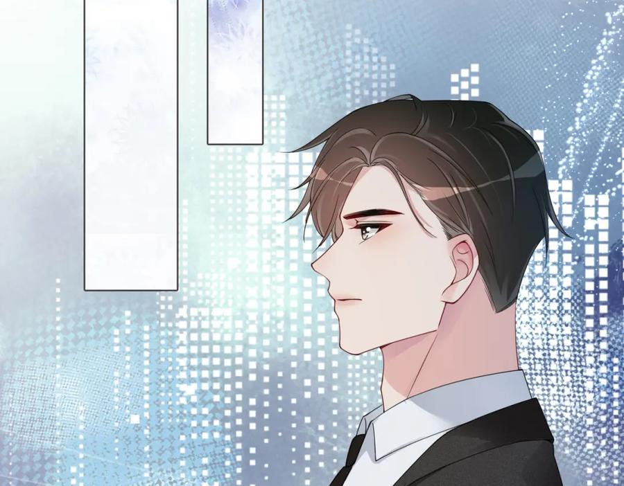 快穿：病娇男主他又吃醋了 第41话 我来陪你了 第60页
