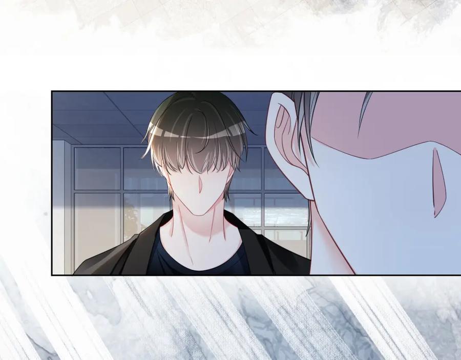 快穿：病娇男主他又吃醋了 第41话 我来陪你了 第7页