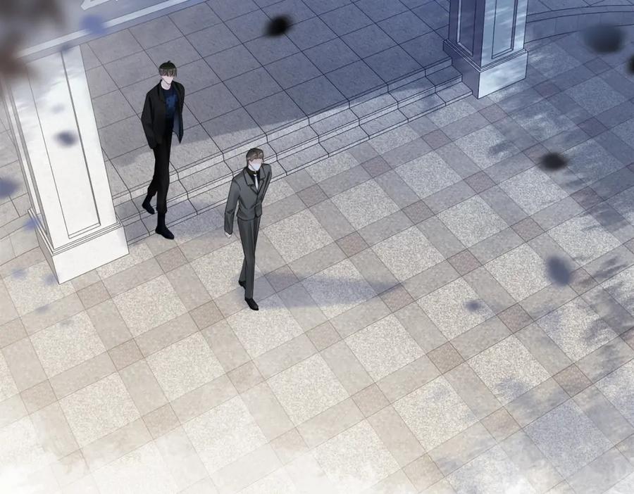 快穿：病娇男主他又吃醋了 第41话 我来陪你了 第6页