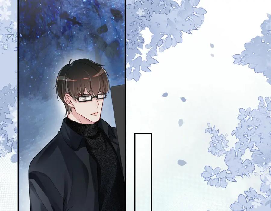 快穿：病娇男主他又吃醋了 第41话 我来陪你了 第48页