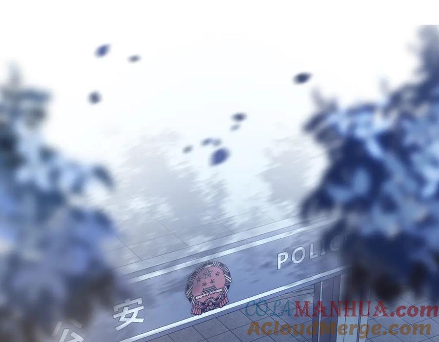 快穿：病娇男主他又吃醋了 第41话 我来陪你了 第5页