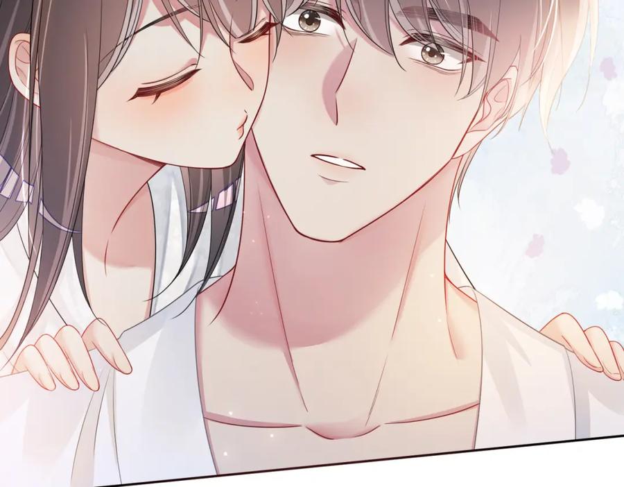 快穿：病娇男主他又吃醋了 第42话 病娇癖好 第64页