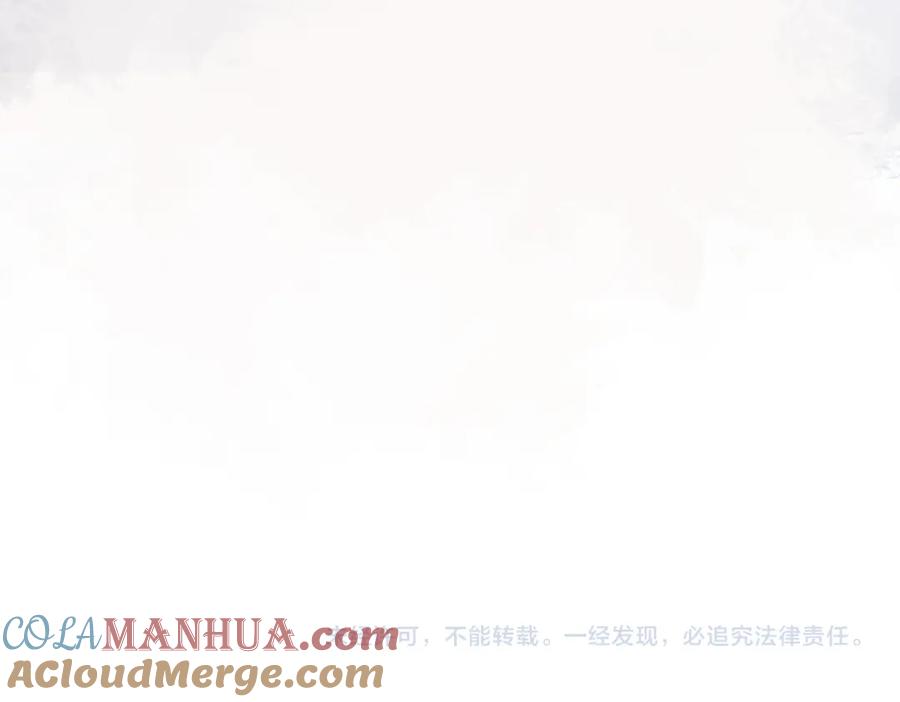 快穿：病娇男主他又吃醋了 第42话 病娇癖好 第97页