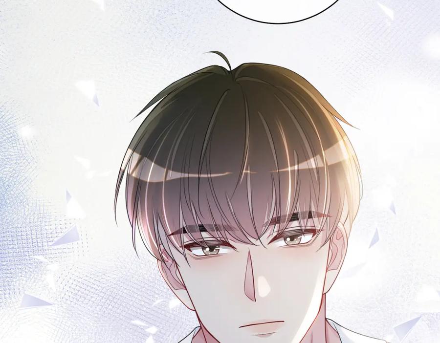 快穿：病娇男主他又吃醋了 第42话 病娇癖好 第71页