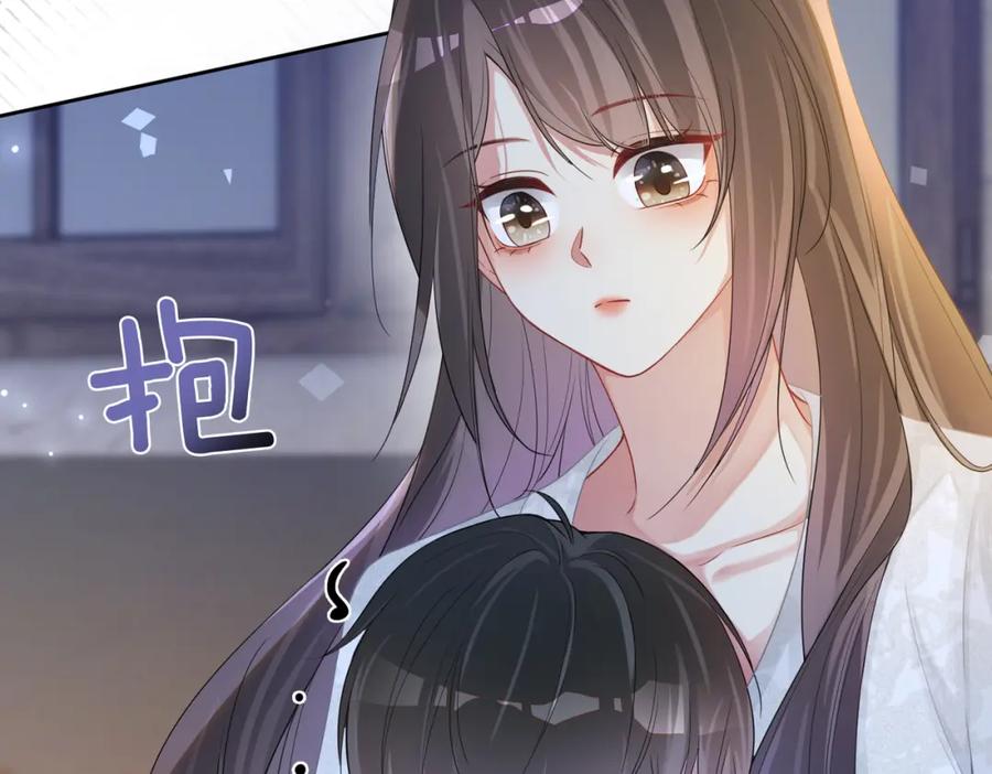 快穿：病娇男主他又吃醋了 第42话 病娇癖好 第90页