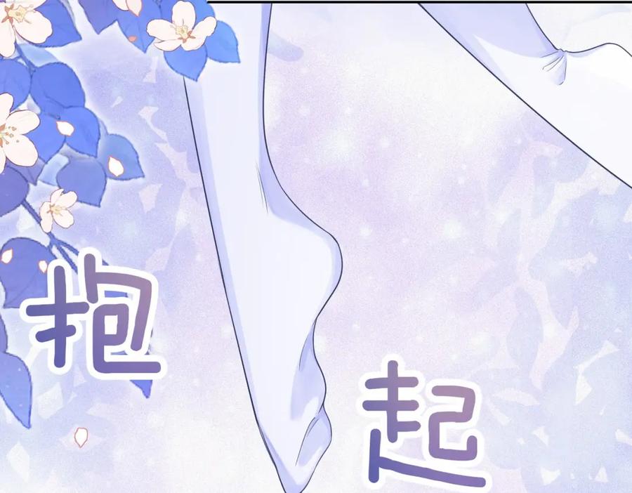 快穿：病娇男主他又吃醋了 第42话 病娇癖好 第30页
