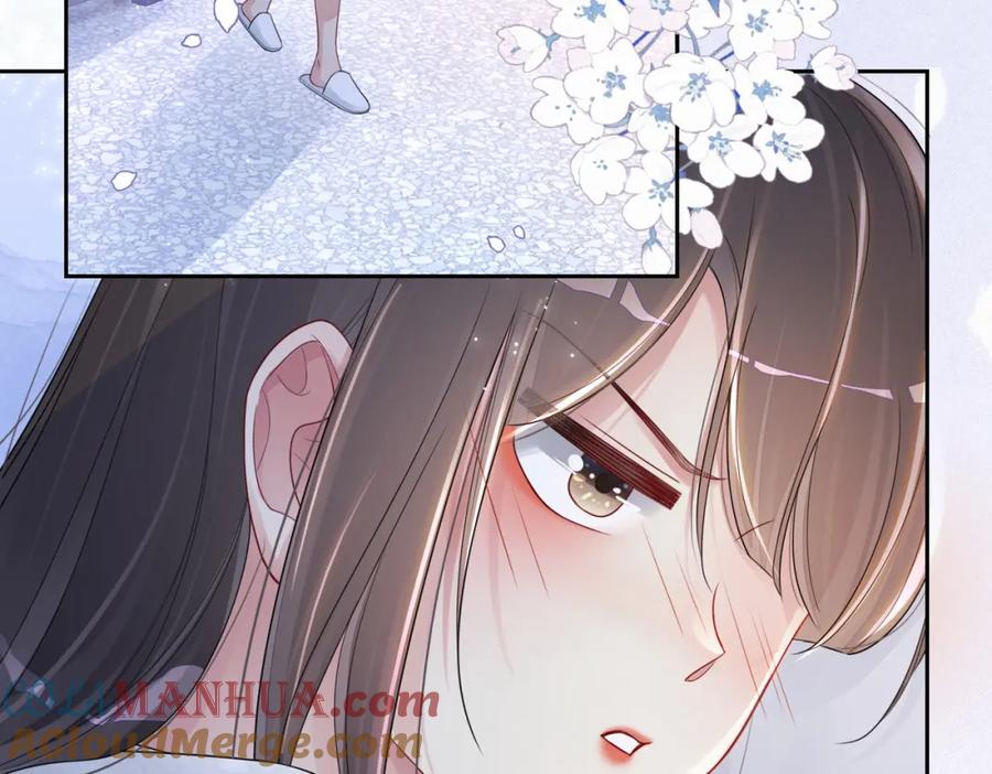 快穿：病娇男主他又吃醋了 第42话 病娇癖好 第49页