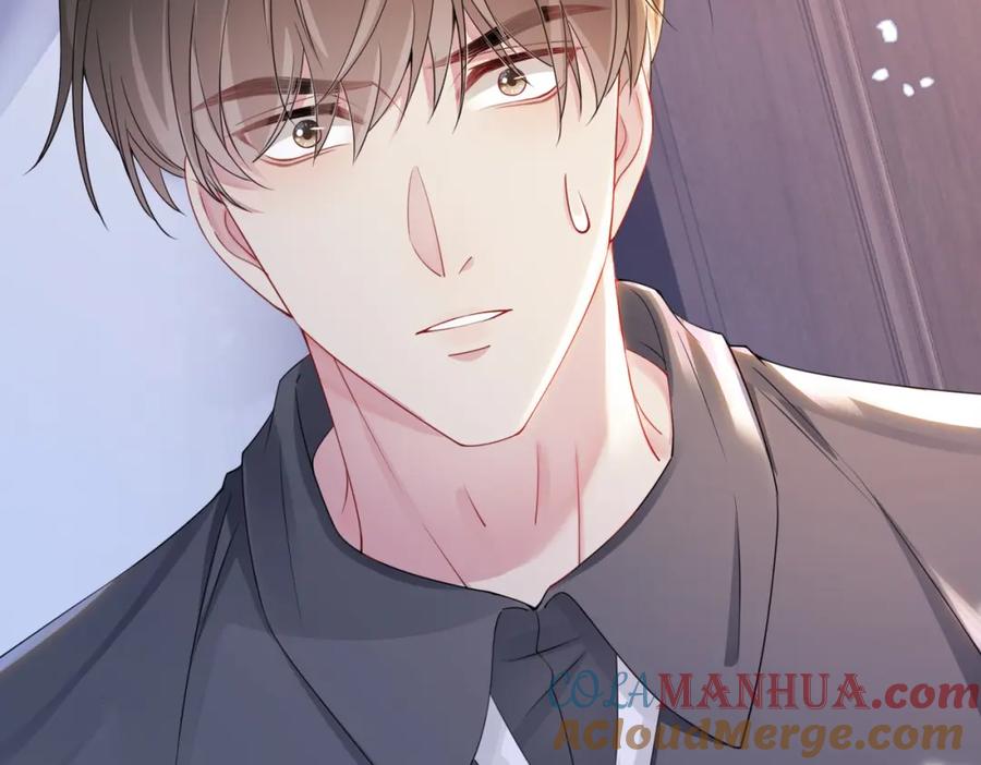 快穿：病娇男主他又吃醋了 第42话 病娇癖好 第17页