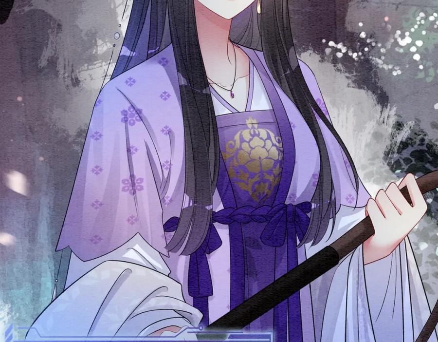 快穿：病娇男主他又吃醋了 第43话 骄纵公主vs敌国太子 第69页