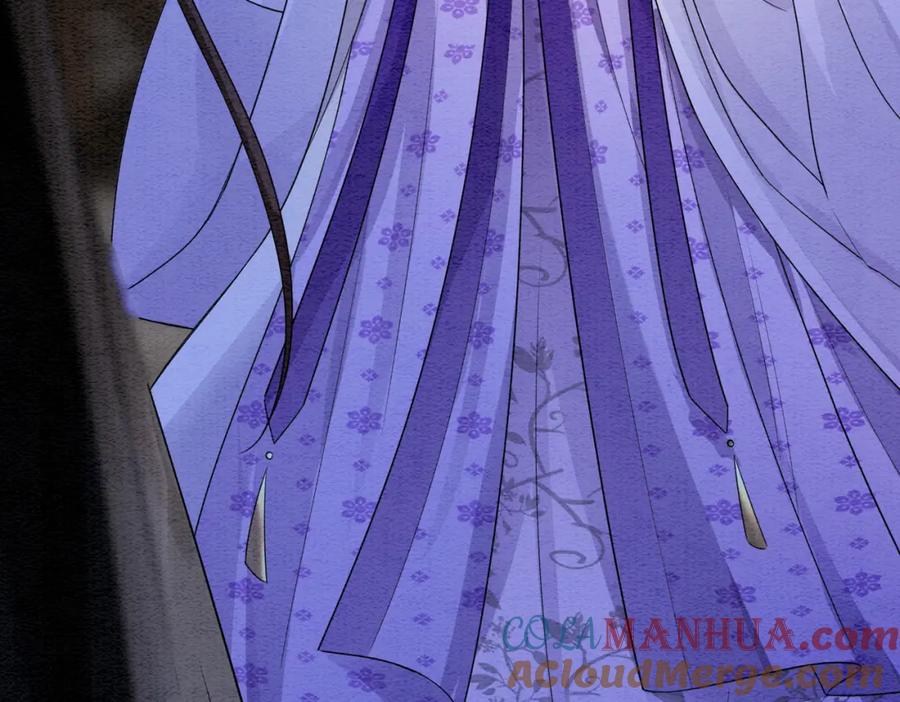 快穿：病娇男主他又吃醋了 第43话 骄纵公主vs敌国太子 第61页