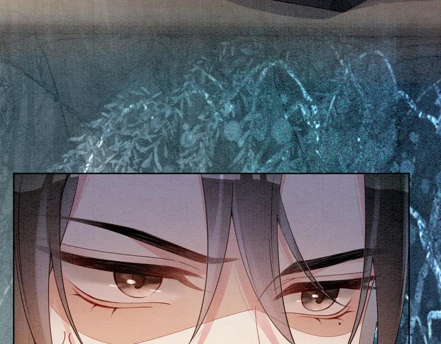 快穿：病娇男主他又吃醋了 第43话 骄纵公主vs敌国太子 第78页
