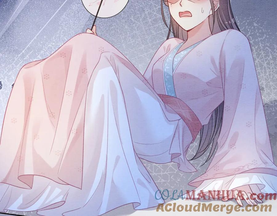快穿：病娇男主他又吃醋了 第44话 杀心渐起 第41页