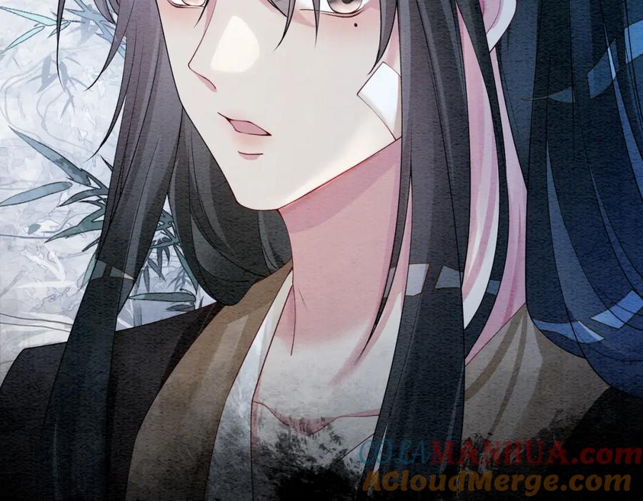 快穿：病娇男主他又吃醋了 第44话 杀心渐起 第97页