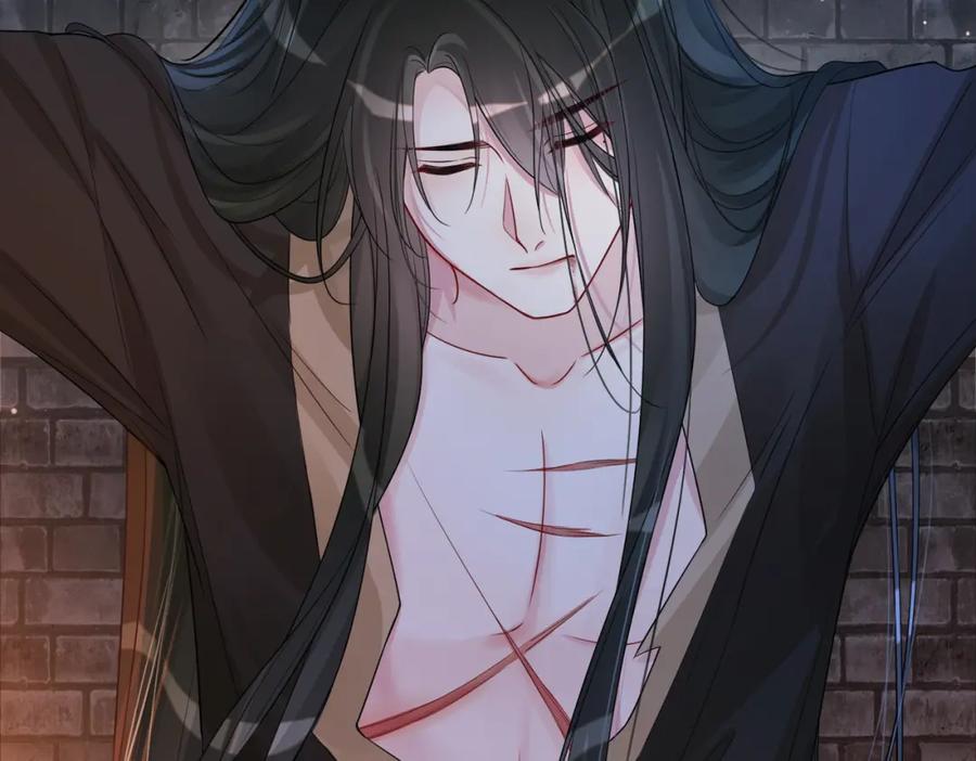 快穿：病娇男主他又吃醋了 第44话 杀心渐起 第12页