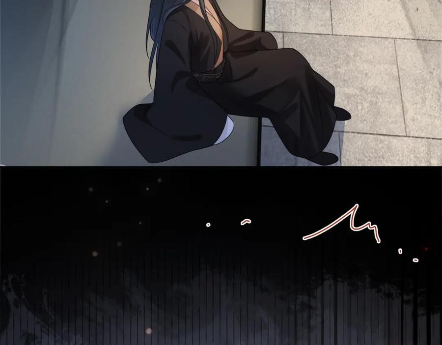 快穿：病娇男主他又吃醋了 第44话 杀心渐起 第102页