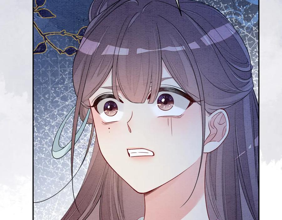 快穿：病娇男主他又吃醋了 第44话 杀心渐起 第43页