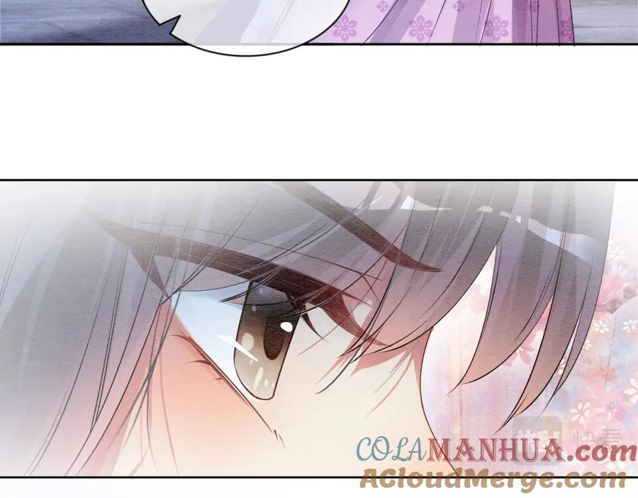 快穿：病娇男主他又吃醋了 第44话 杀心渐起 第69页
