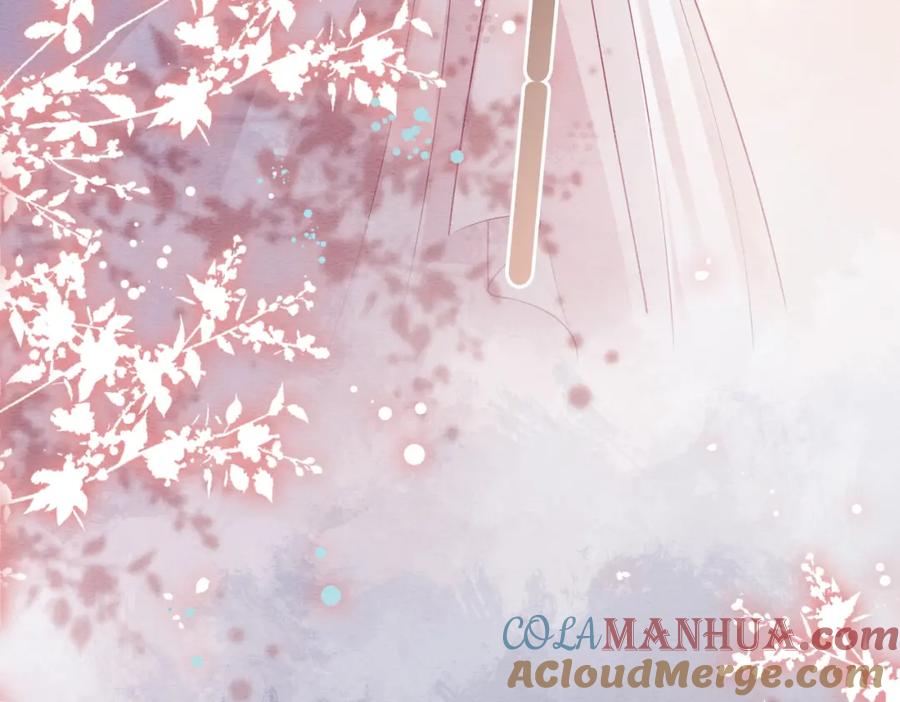 快穿：病娇男主他又吃醋了 第44话 杀心渐起 第29页