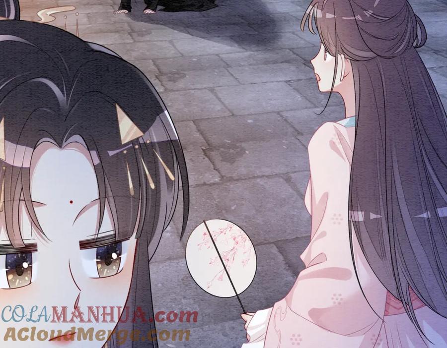 快穿：病娇男主他又吃醋了 第44话 杀心渐起 第33页