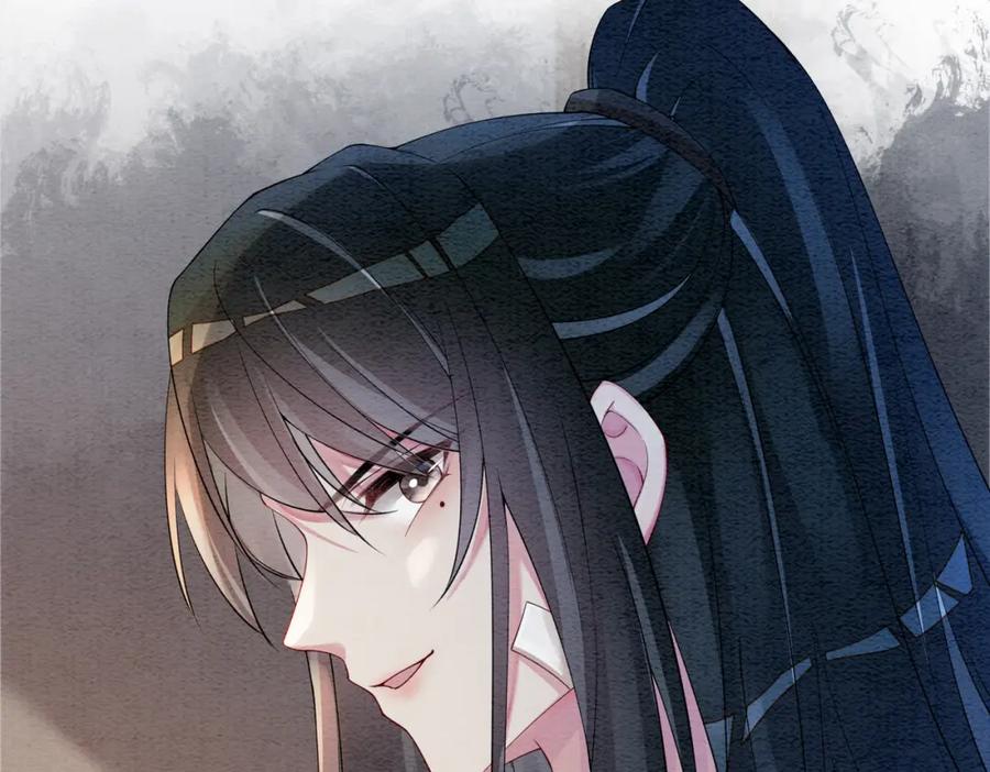 快穿：病娇男主他又吃醋了 第44话 杀心渐起 第91页
