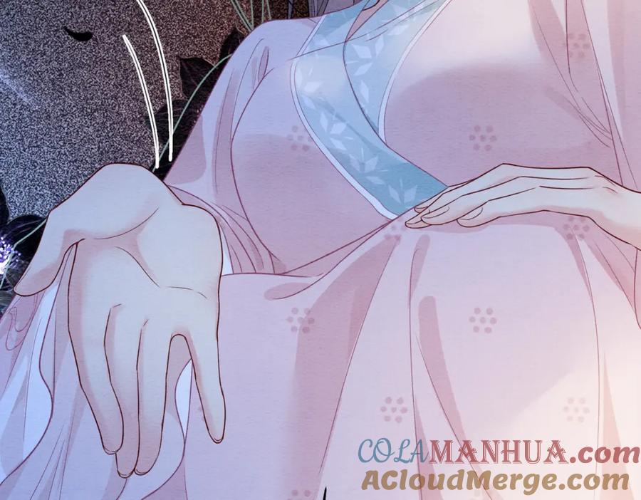 快穿：病娇男主他又吃醋了 第44话 杀心渐起 第37页