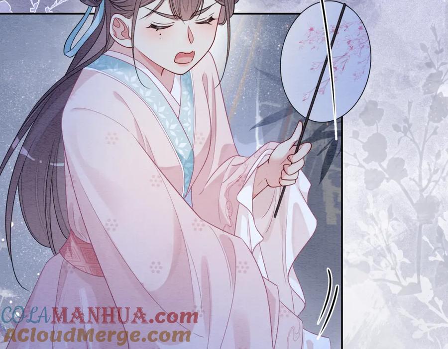 快穿：病娇男主他又吃醋了 第44话 杀心渐起 第49页