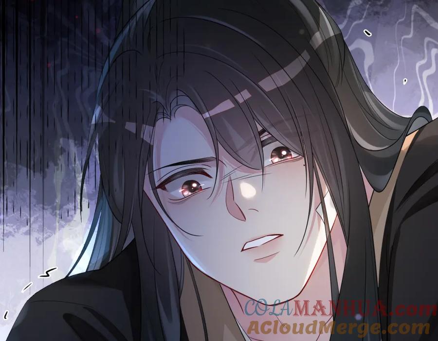 快穿：病娇男主他又吃醋了 第44话 杀心渐起 第105页