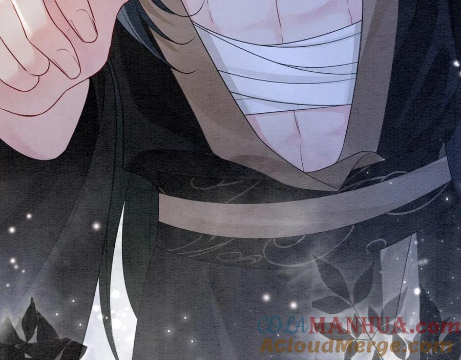 快穿：病娇男主他又吃醋了 第45话 误会升级~ 第10页
