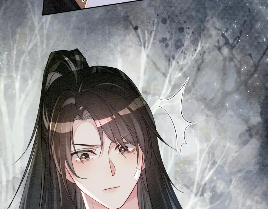 快穿：病娇男主他又吃醋了 第45话 误会升级~ 第8页