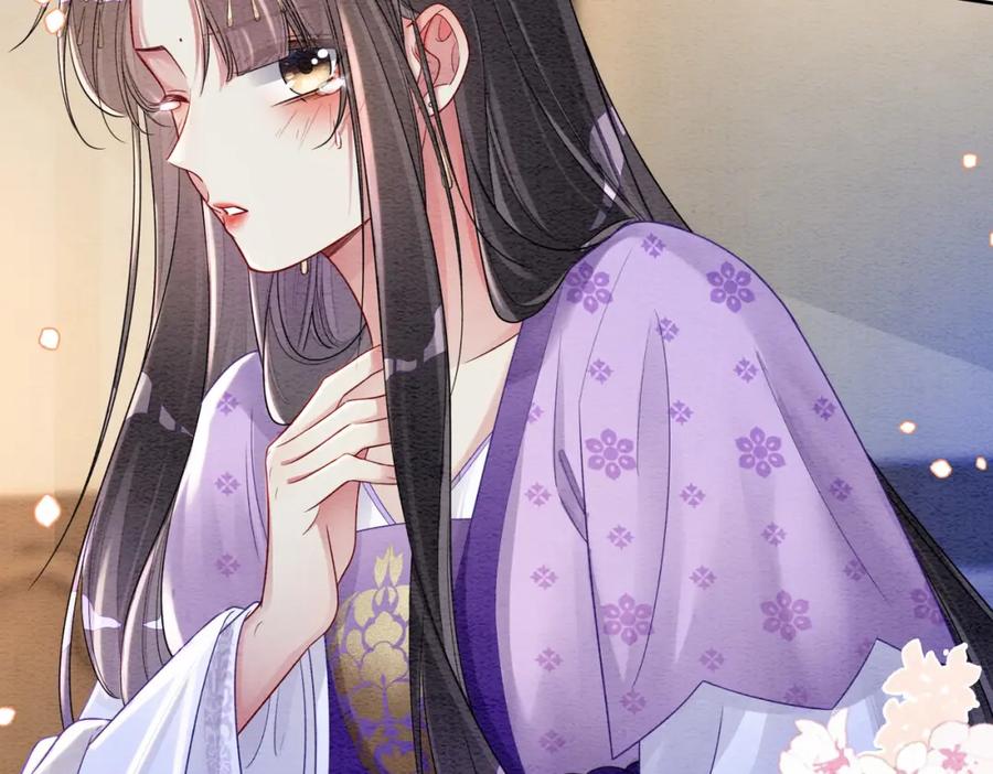 快穿：病娇男主他又吃醋了 第45话 误会升级~ 第17页