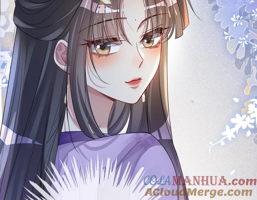 快穿：病娇男主他又吃醋了 第45话 误会升级~ 第76页