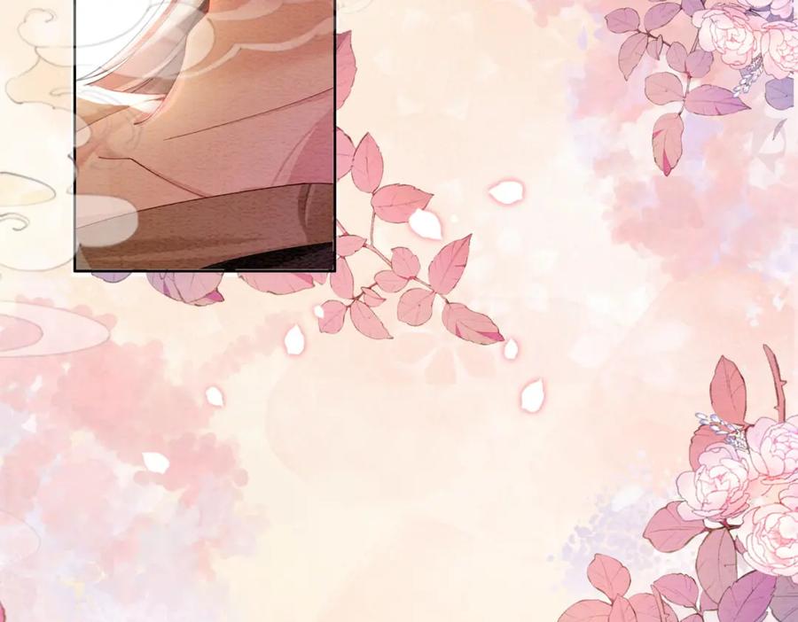 快穿：病娇男主他又吃醋了 第45话 误会升级~ 第33页