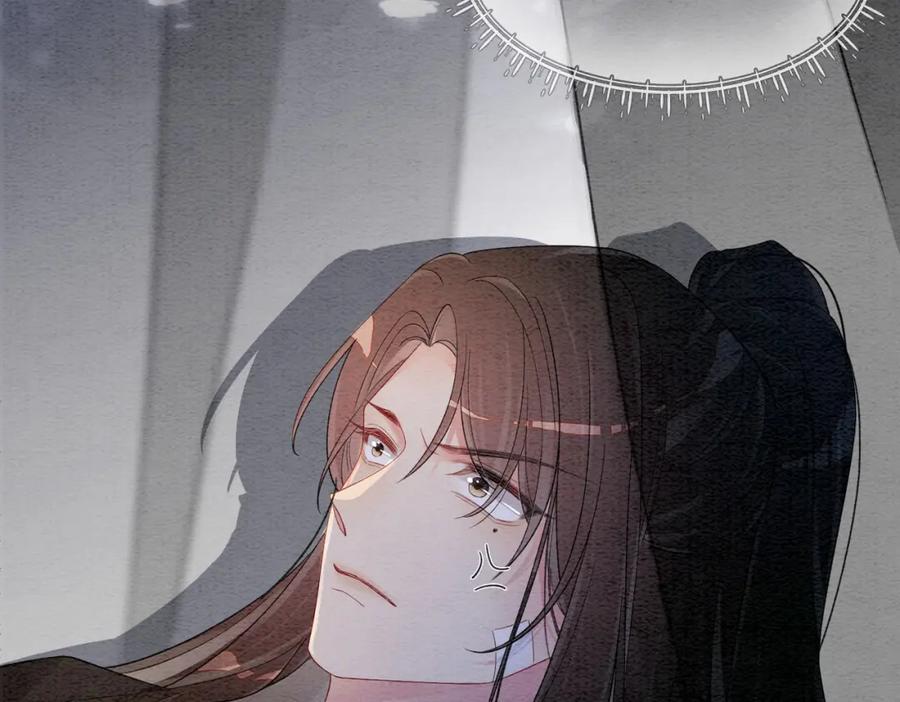 快穿：病娇男主他又吃醋了 第45话 误会升级~ 第29页